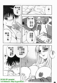 第55頁圖