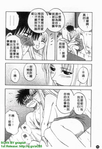 第59頁圖