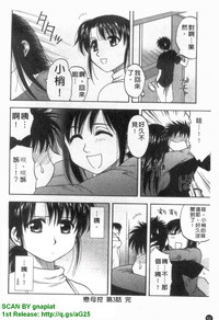 第63頁圖