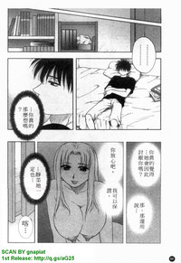 第67頁圖