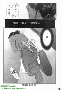 第83頁圖