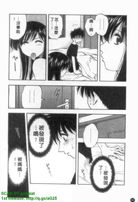 第91頁圖