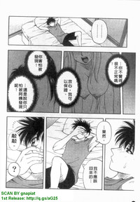 第95頁圖
