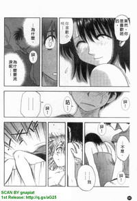 第99頁圖