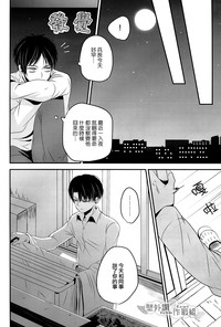 第31頁圖
