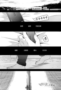 第35頁圖