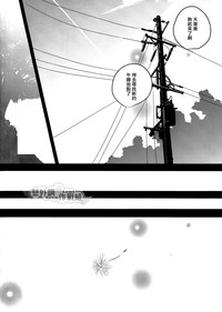 第47頁圖