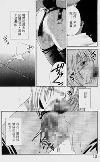 第119頁圖