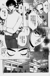 第11頁圖