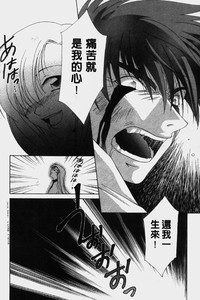 第127頁圖