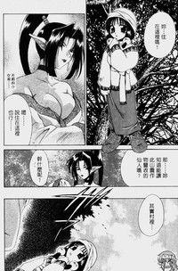 第147頁圖
