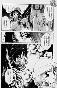 第159頁圖