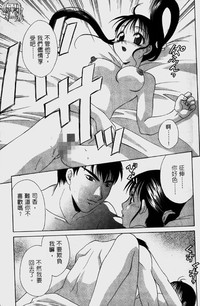 第15頁圖