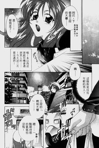 第163頁圖