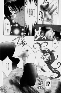 第171頁圖
