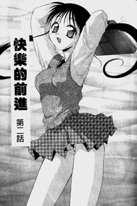 第23頁圖