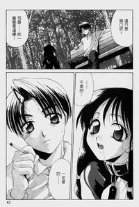 第47頁圖