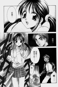 第55頁圖