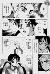 第63頁圖