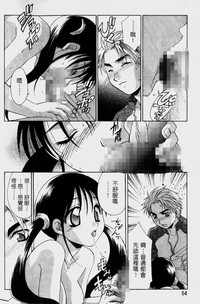 第67頁圖