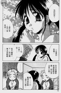 第75頁圖