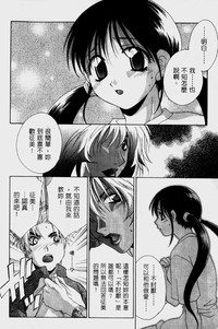 第79頁圖