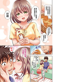 第3頁圖