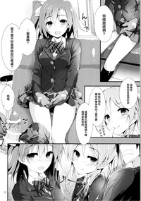 第11页图
