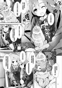 第15页图
