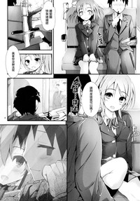 第3页图