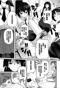 第103頁圖