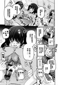第111頁圖