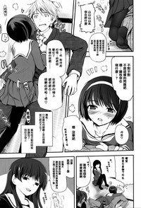 第11頁圖