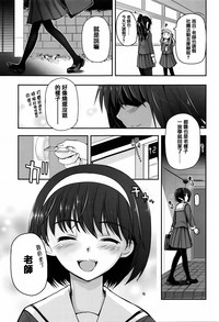 第147頁圖