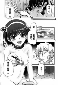 第155頁圖
