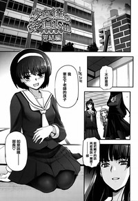第167頁圖