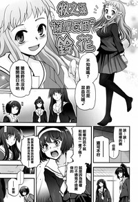 第171頁圖
