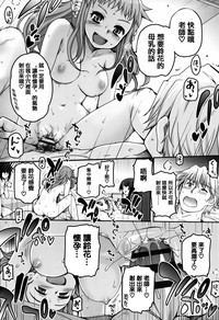 第183頁圖