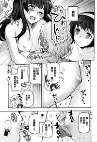 第191頁圖