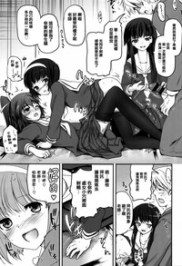 第23頁圖