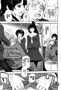 第35頁圖
