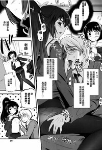第39頁圖