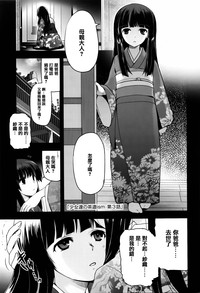 第47頁圖