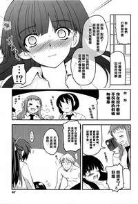 第51頁圖