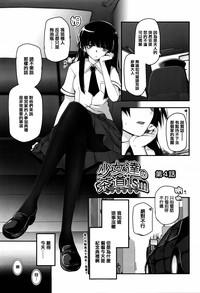 第75頁圖