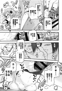 第87頁圖