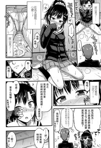 第7頁圖