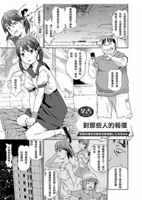 第3页图
