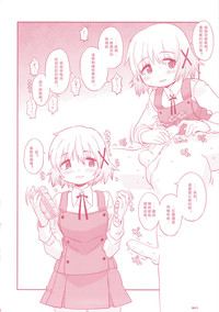 第31頁圖