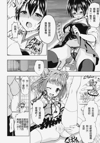 第11页图